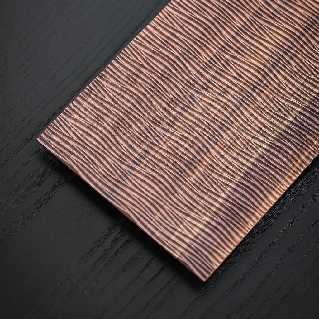 Rishi Textured Walnut Tea Tray